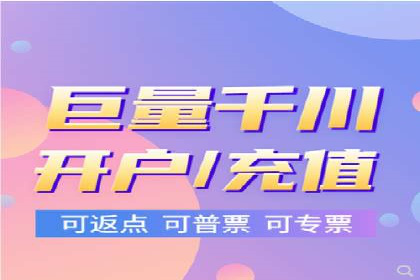 专业SEM托管服务成功案例分享